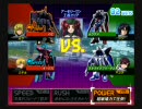 連ザⅡ対戦動画11月配信分　Battle19