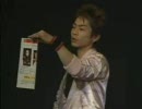 *pnish*　vol.4　パニックカフェ　4/11