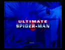 実況アルティメット スパイダーマンpart15(終)~究極の漢~後編