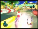 なよなよ実況〃マリオカートＷｉｉ－Ｔｕｒｎ３　けろさん杯