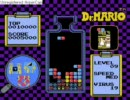 ゆとりＪＫが無言でDｒ．マリオ