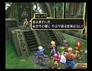 まいせんおぶですてにー　part45