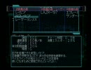 【実況プレイ】THE地球防衛軍2~part14~