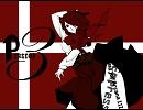 Persona3 Original Sound Track -学園の記憶-