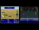 FF5 FF6 同時クリア 4:49:18 (5/20) 【Tool-assisted】