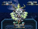 【SFC】聖剣伝説３を普通にやってみた　part27