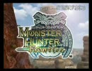 【MHF】紹介PV(シーズン4.0ver.)