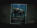 [スカイプ] 友人とL4Dを絶叫プレイ☆Left 4 Dead [実況]　デストール編　part3