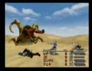 【ＦＦ９】持ってナインで買って友人と実況プレイ　その59