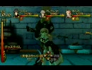 トラスティベル-ショパンの夢-2周目 BOSS16