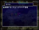 風来のシレン外伝　女剣士アスカ見参！　実況プレイ(初プレイ) Part6後半
