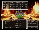 ドラクエ3を隠れて実況-part17-1-