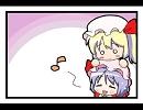 【東方】亡き王女の為のセプテットのテンポを変えて遊んでみた