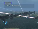 【いきなりHard】EFFY Mission03前編 リプレイ【無被弾】