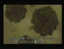 バイオハザード2　さくっとつぶやき実況part1