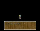 ジパングの王に俺はなる！天外魔境ZERO【実況プレイ】 参段