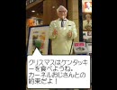 【SIREN】え、鼻水止まんねぇけど実況part３７【からあげ】