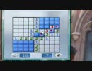 マインスイーパーPro