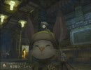 やってる人が少なそうなファイナルファンタジー12を実況してみる。14