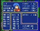 ファイアーエムブレム　暗黒竜と使われナイツ　７章（２／２）