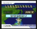 マリオカートｗｉｉ　「ハンドル俺だけっ！？」実況プレイ　part5