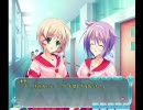 ツンな彼女 デレな彼女【体験版】part2