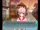 ツンな彼女 デレな彼女【体験版】part3