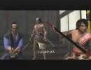 侍道３　ぼそぼそ独り言プレイ　part25