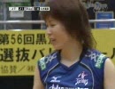 女子バレー 第56回黒鷲旗 決勝 JT × 久光製薬 第2セット 3