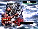 三国志大戦３ （ ´_ゝ`）∂”と挑発を極めたい　その２８