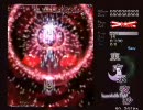 東方永夜抄　スペルカードコンプリートに挑戦　Part.9　（実況つき）