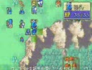 ファイアーエムブレム　封印の剣２１章２ターンクリア