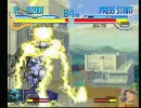 【サイバーボッツ】　ライトニングでCPU戦　Lv8(1/2)