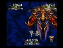 【SFC】 聖剣伝説3 vs ダークリッチ ～ E.D. 1/2