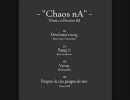 『カオスな』音楽集3【Chaos nA : M03】
