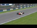 rFactor F1-1988でドニントン