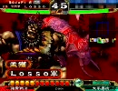 ケニアデッキで頑張らね～俺が三国志大戦３動画を上げてみた 九
