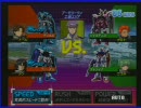 だらしねぇ連ザ対戦動画part10