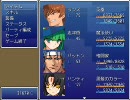 【RPGツクール】魔王ケイブリス　その２２【鬼畜王ランスSSをRPG化】