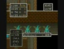 ドラクエ5　少年期にひたすらレベルage　パート22