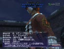 FF11をコソコソと実況プレイ　Part17【コルセア取得編】再うｐ