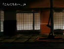 偶然がもたらした偶然と幻想入り（エピローグ）