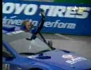 2008 Bologna Motor Show -Bettega Memorial Opening Ceremony