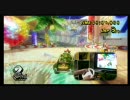 たかしカート修正版
