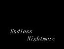 近所迷惑なので雨の日に歌ってみた【Endless Nightmare】