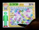 ぷちぷちウィルス プレイ動画