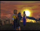 【PS2】 FF10のストーリーがわからない貴方へ 18-1