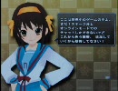 同人ゲームをつくる過程をアップしてみる　31