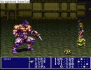 ルドラの秘宝　シオンの章8日目のスルト戦