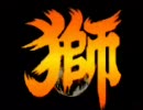 ラジアータストーリーズ独白プレイ～chap.39-a